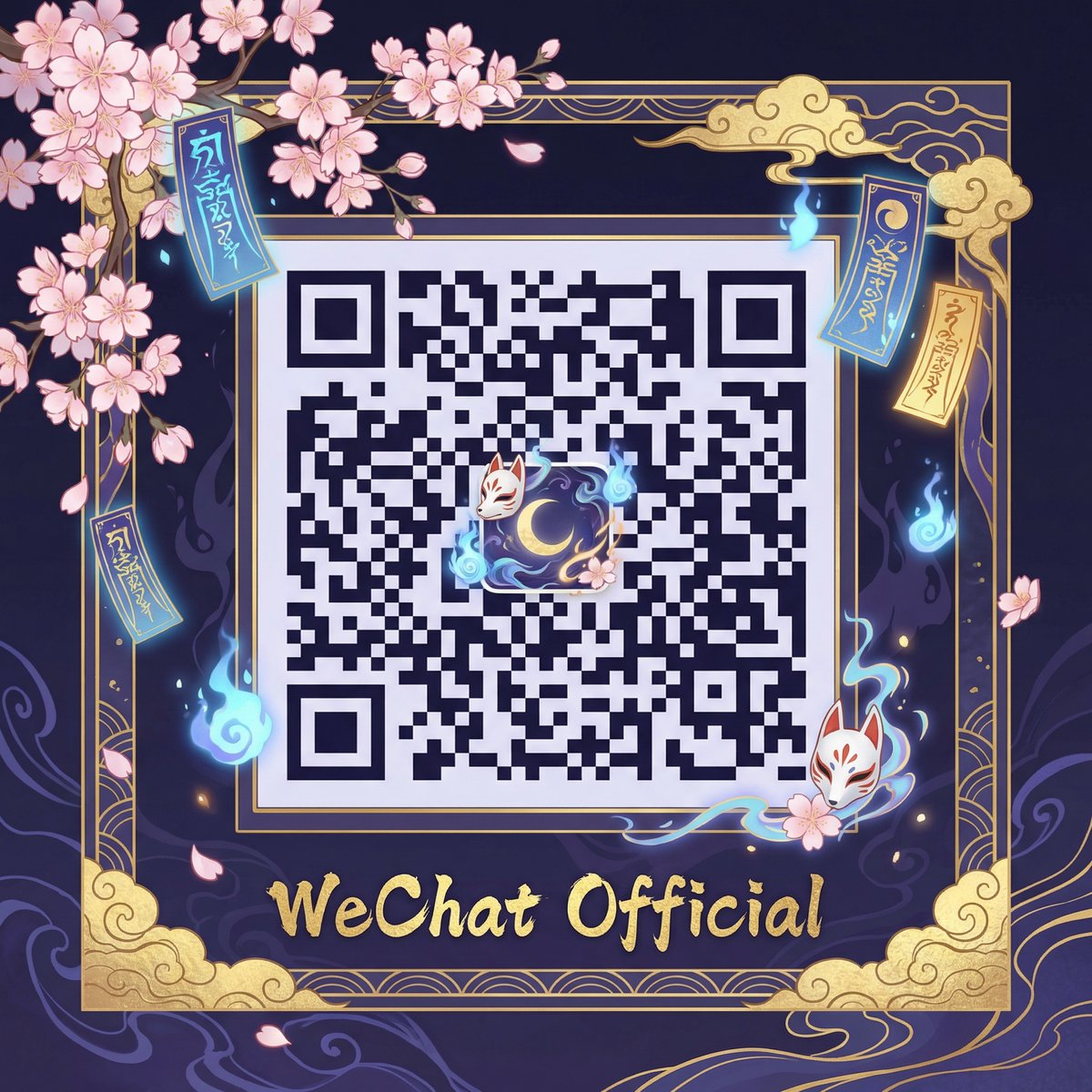 在线看片微信公众号